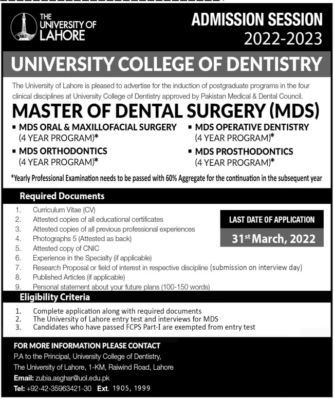 Admission Image