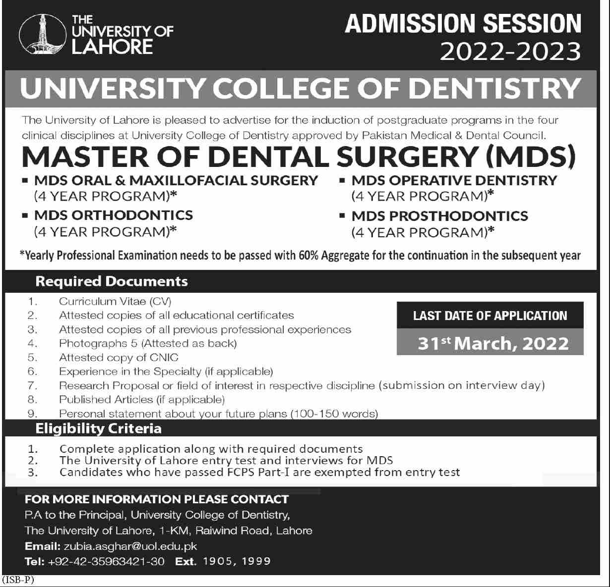 Admission Image