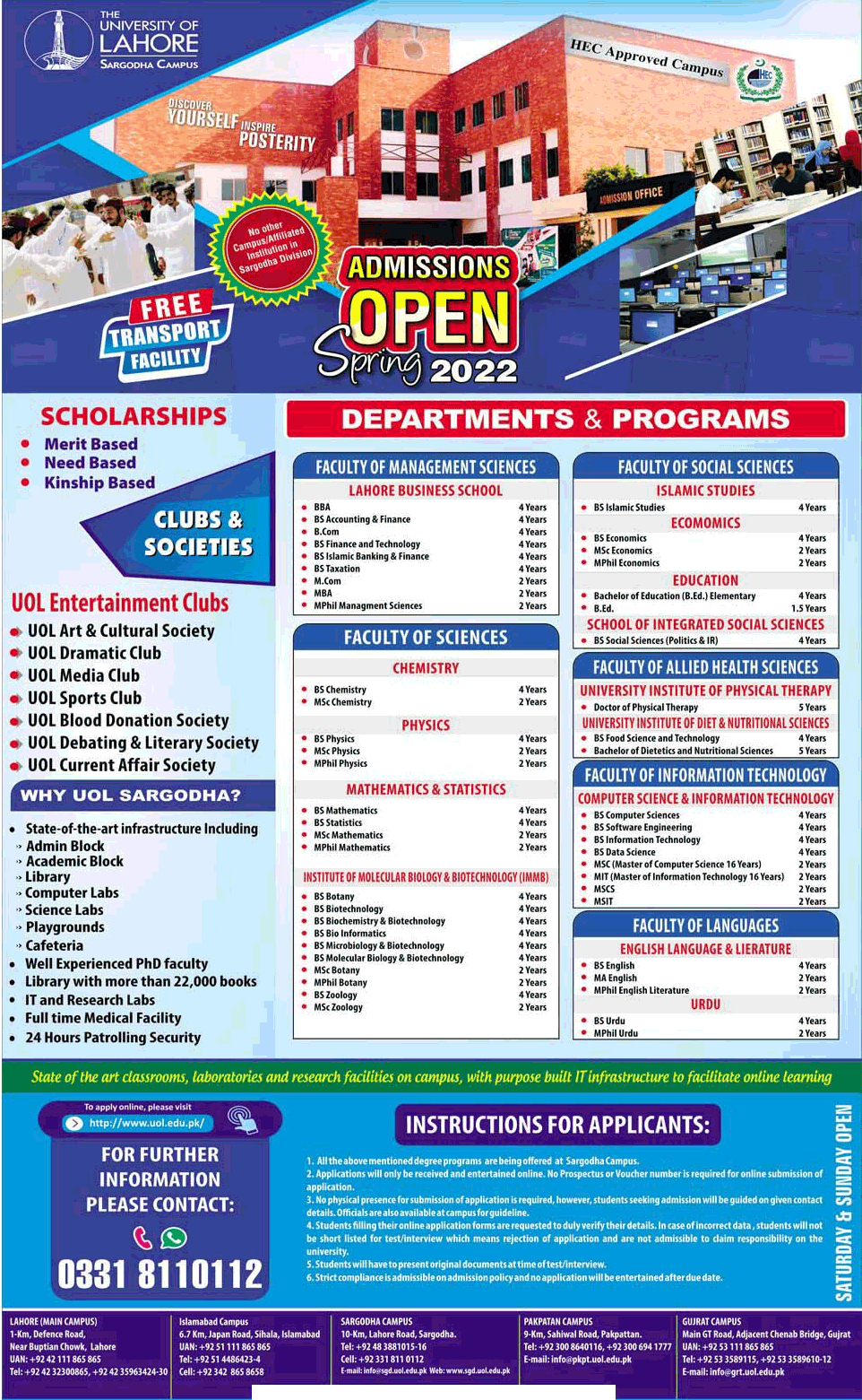 Admission Image