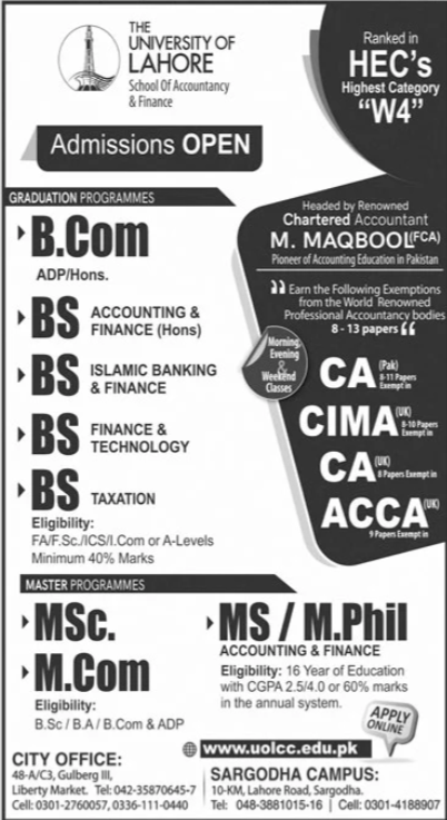 Admission Image