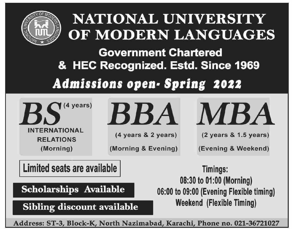 Admission Image