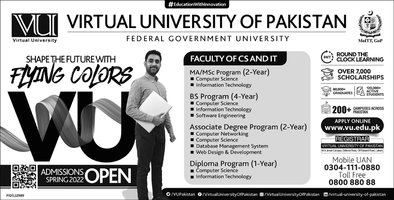 Admission Image