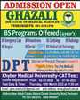Admission Image