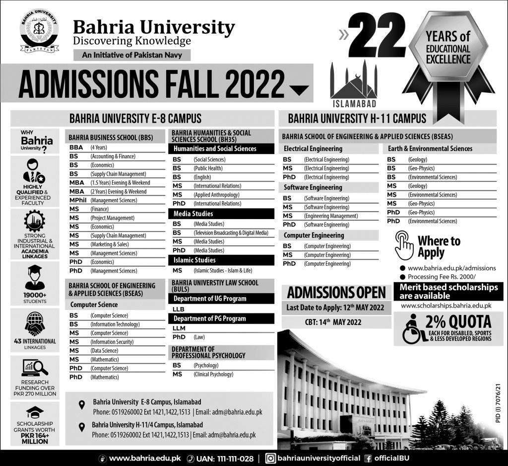 Admission Image