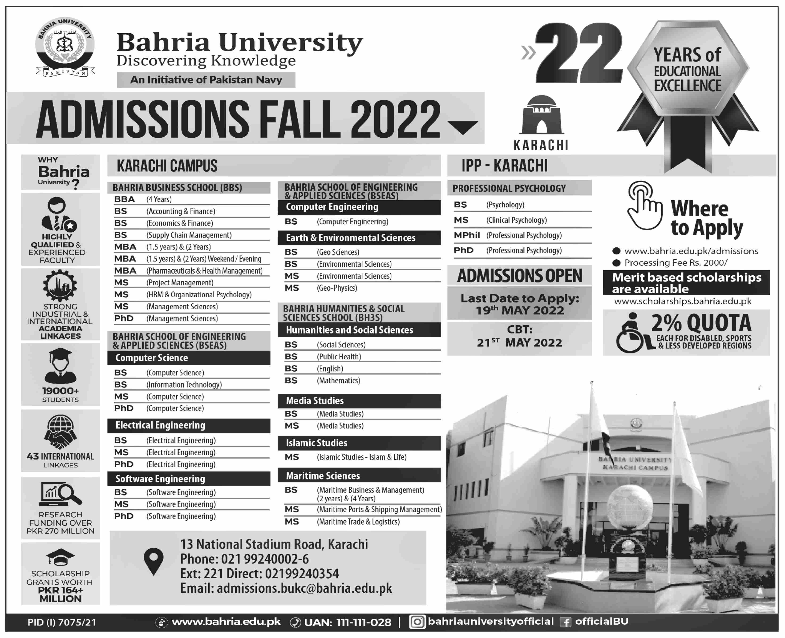 Admission Image