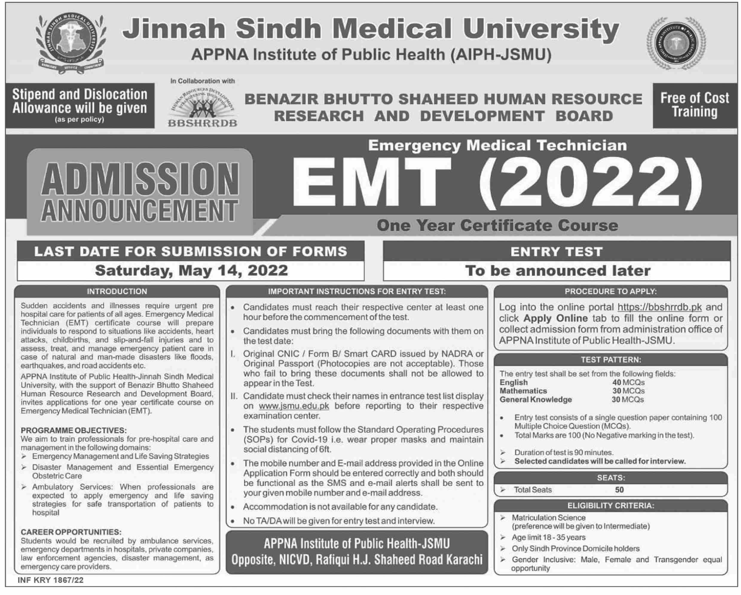 Admission Image