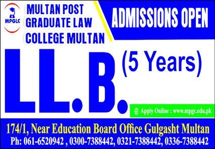 Admission Image