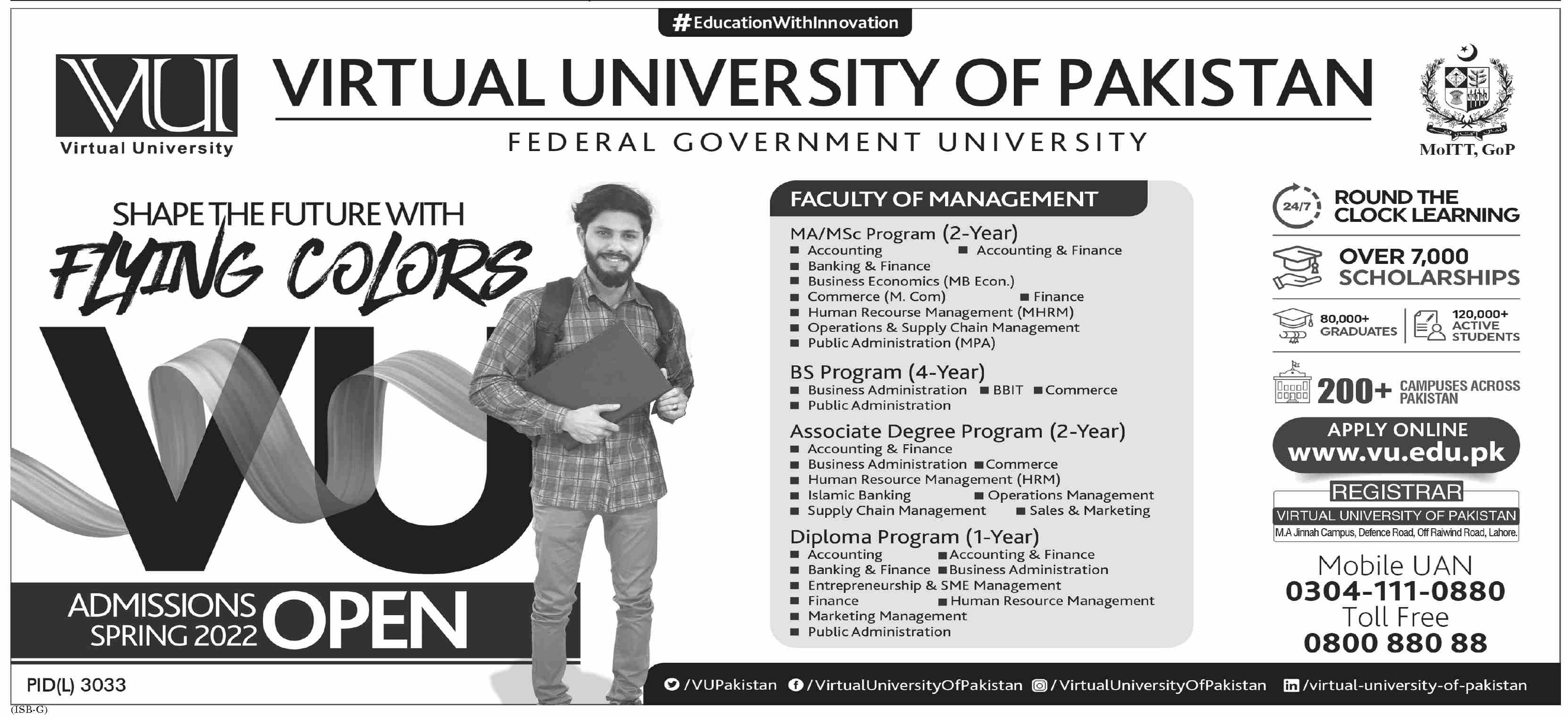 Admission Image