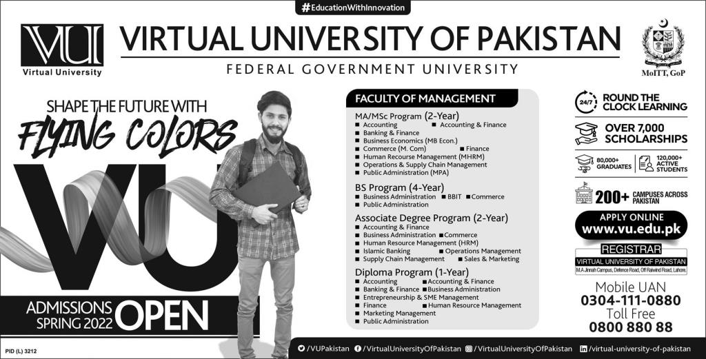 Admission Image