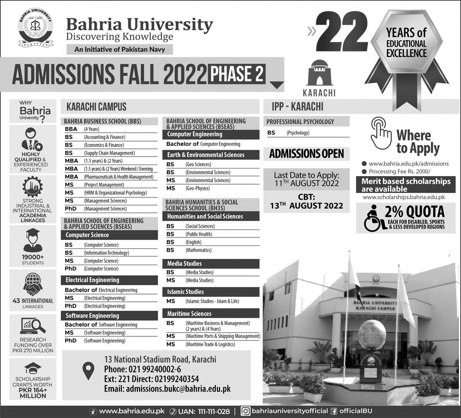 Admission Image