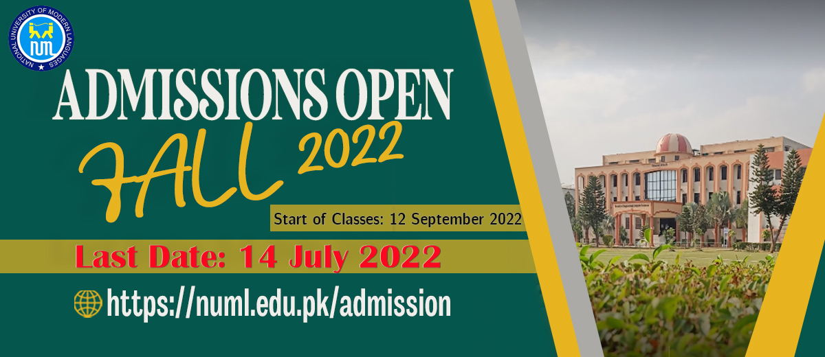 Admission Image