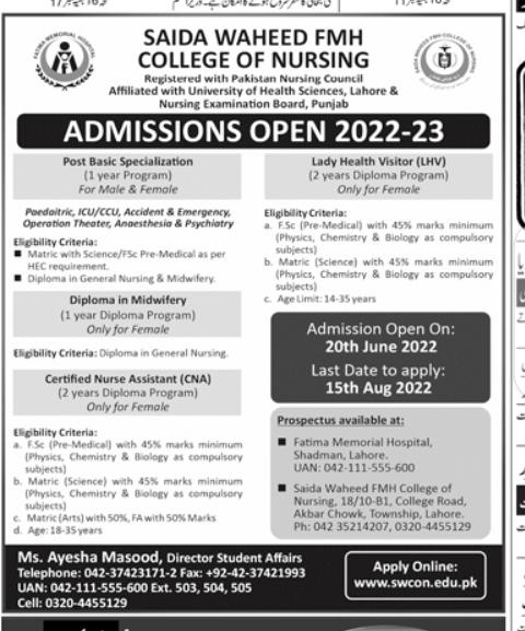 Admission Image