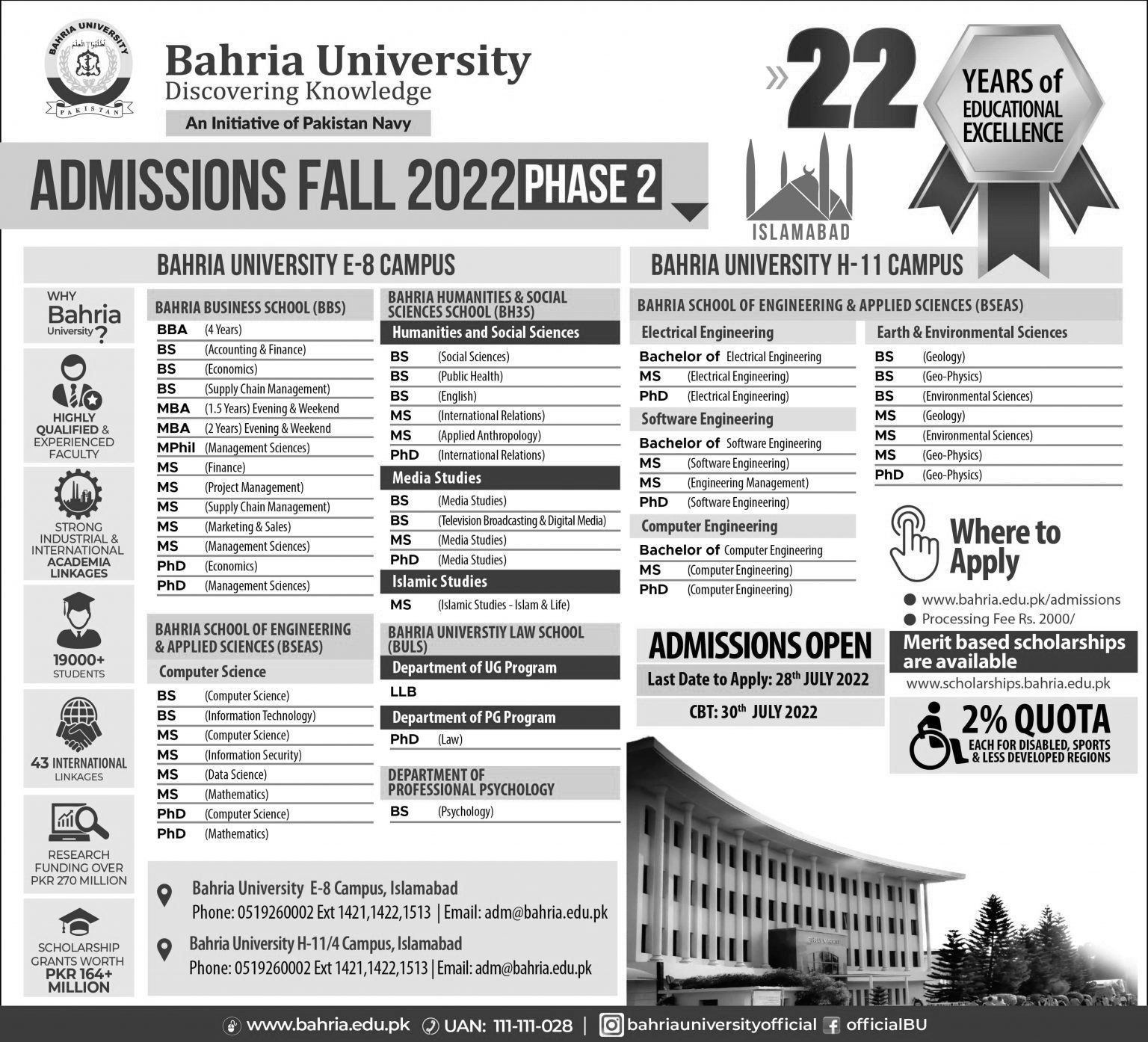 Admission Image