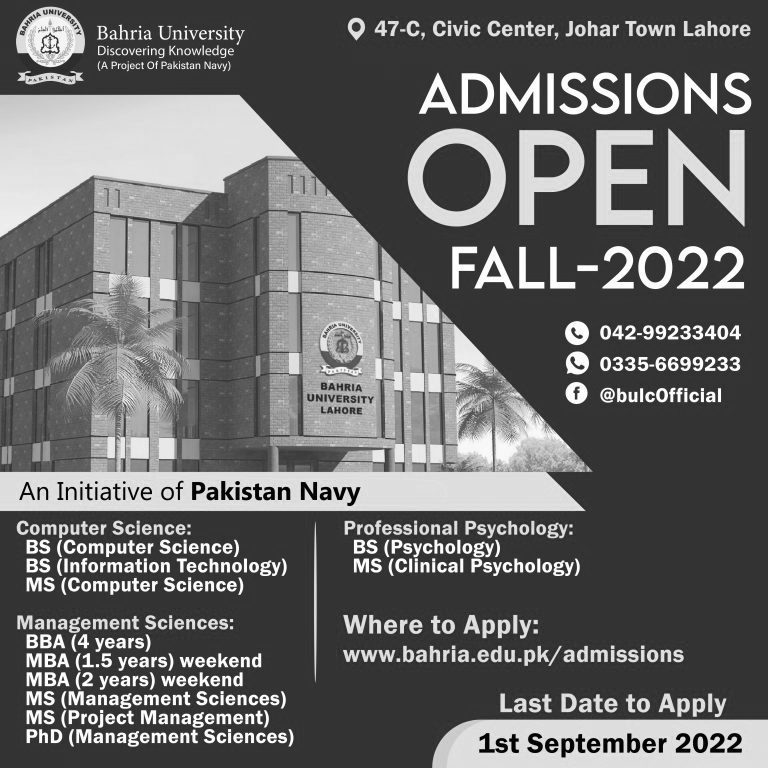 Admission Image
