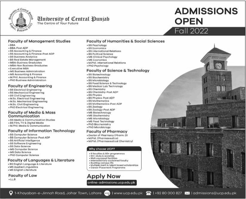 Admission Image