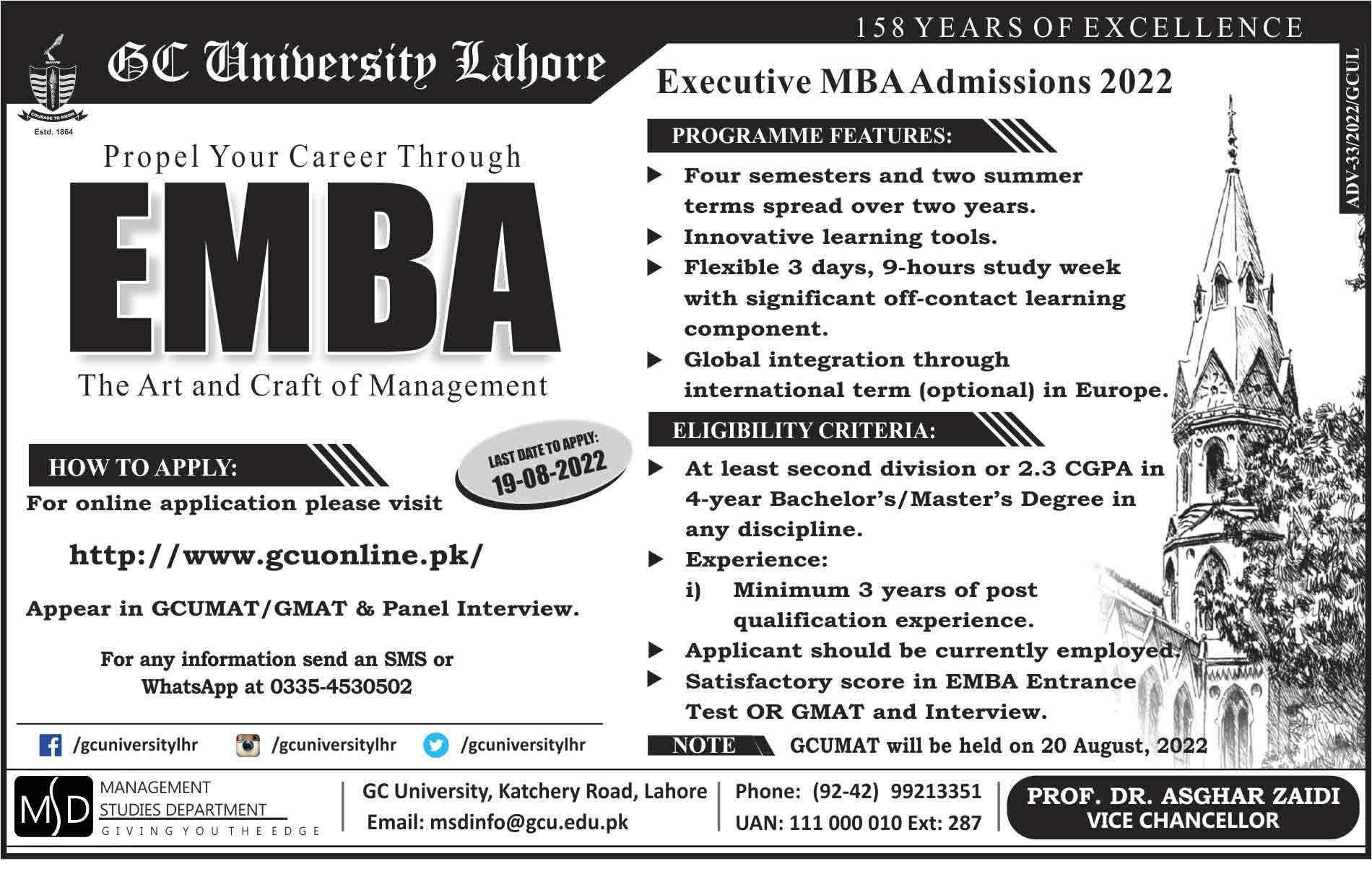 Admission Image