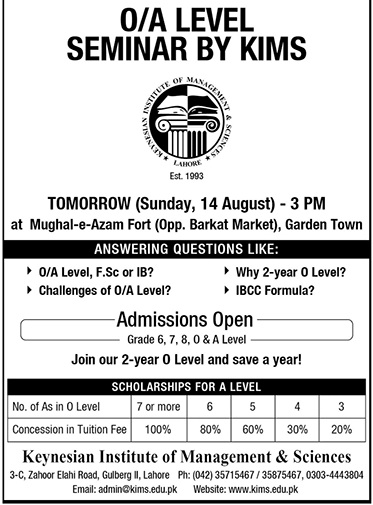 Admission Image