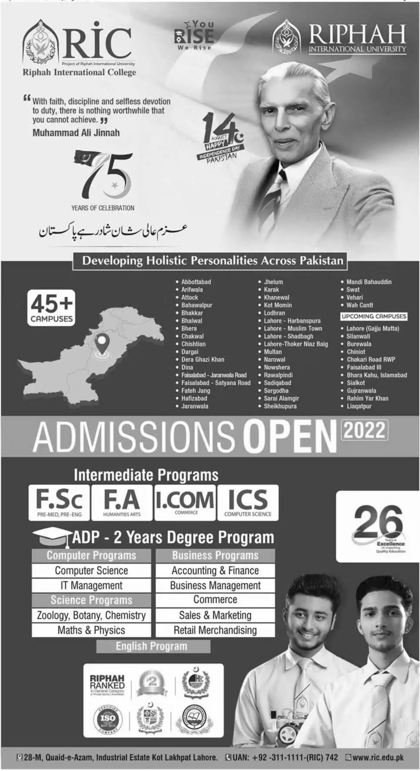Admission Image
