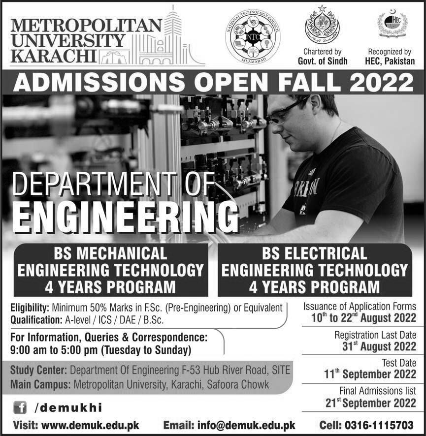 Admission Image