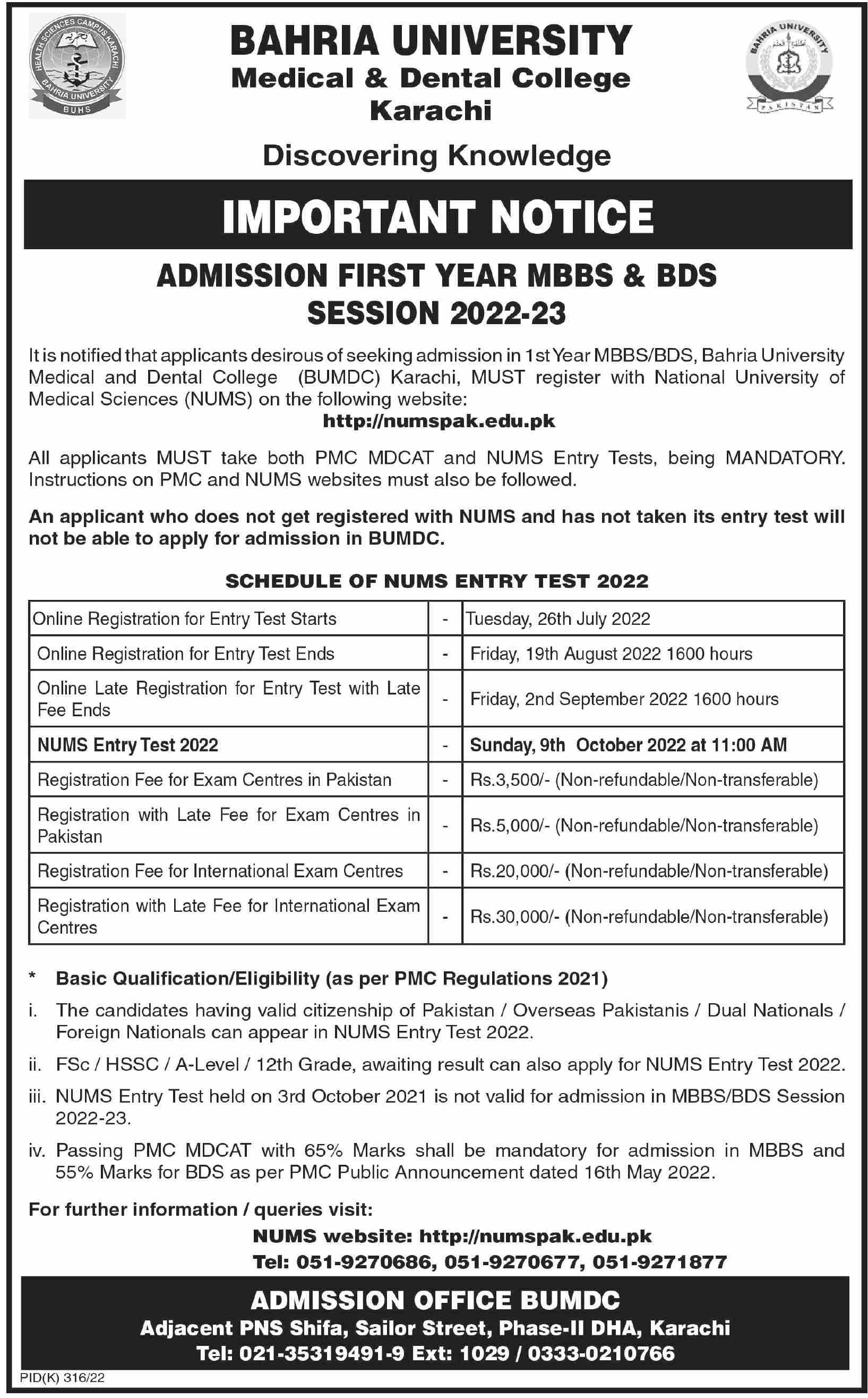 Admission Image