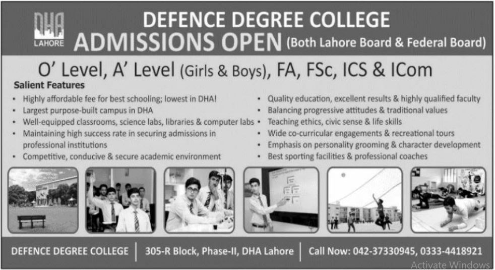 Admission Image