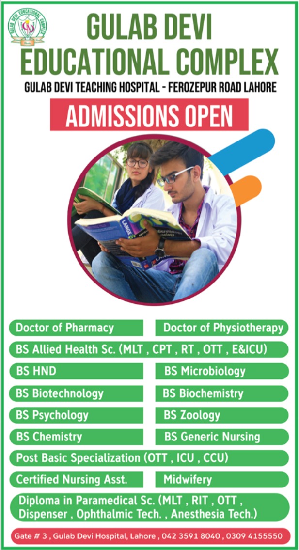 Admission Image