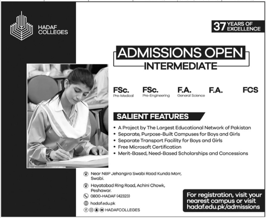 Admission Image