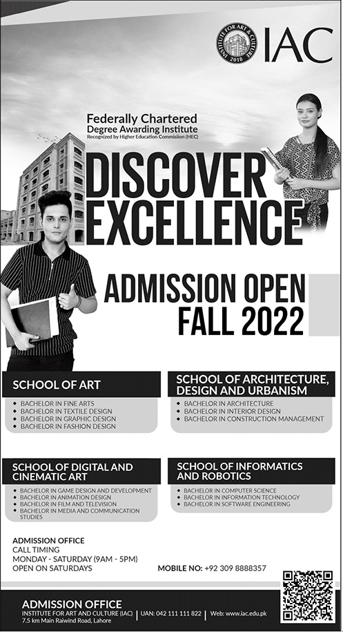 Admission Image