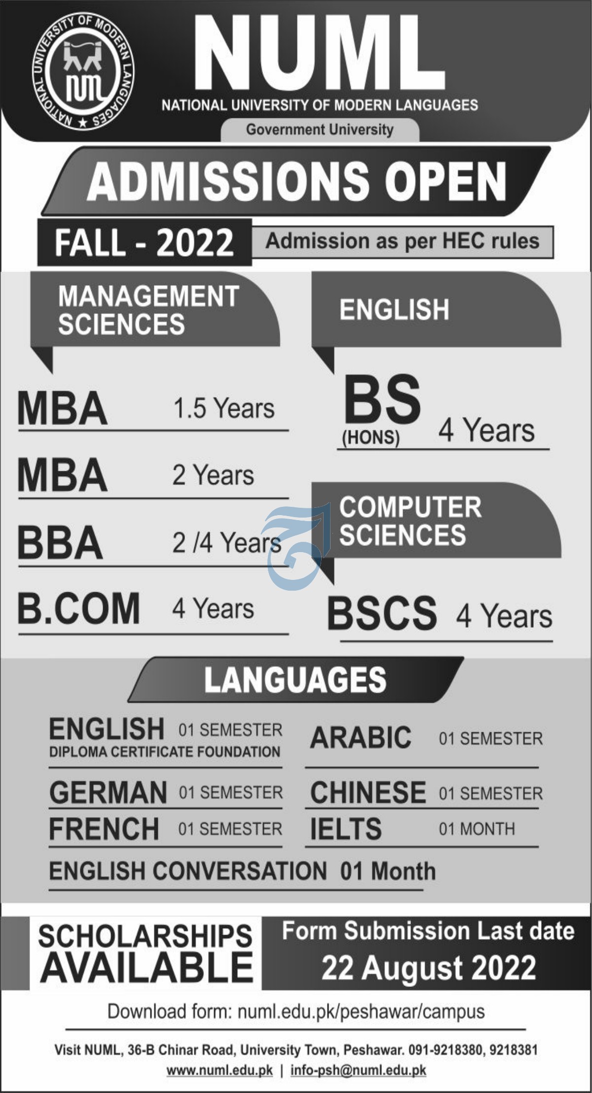 Admission Image