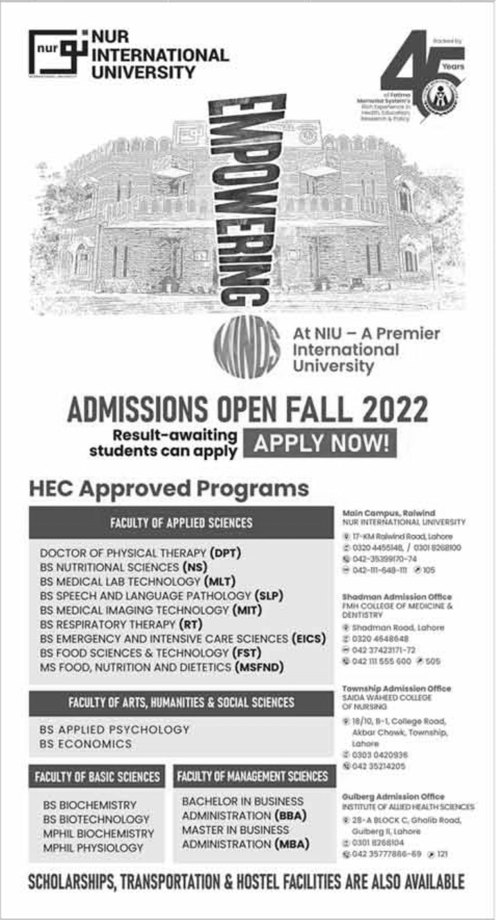 Admission Image