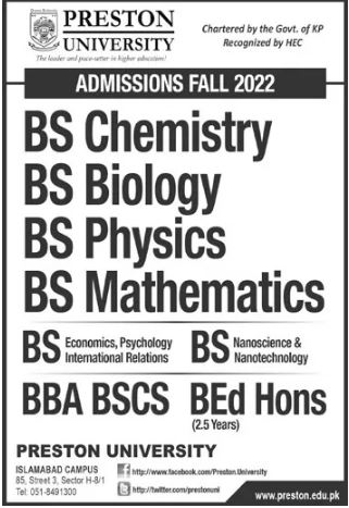 Admission Image