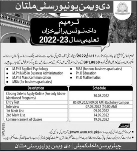 Admission Image
