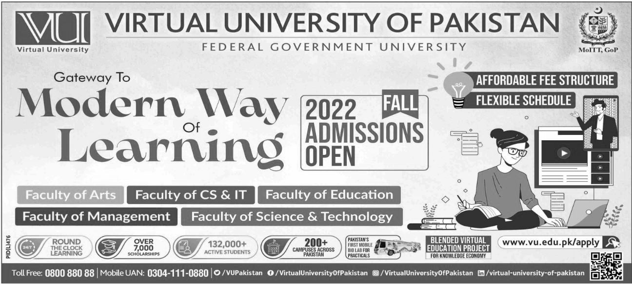 Admission Image