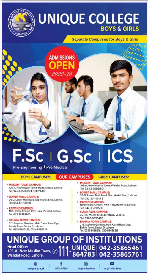 Admission Image
