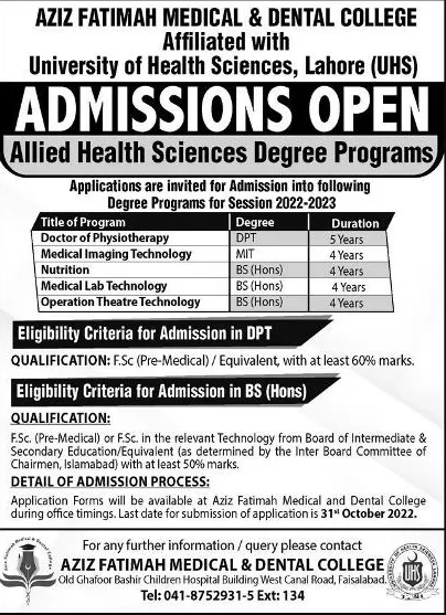Admission Image