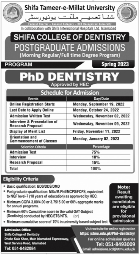 Admission Image