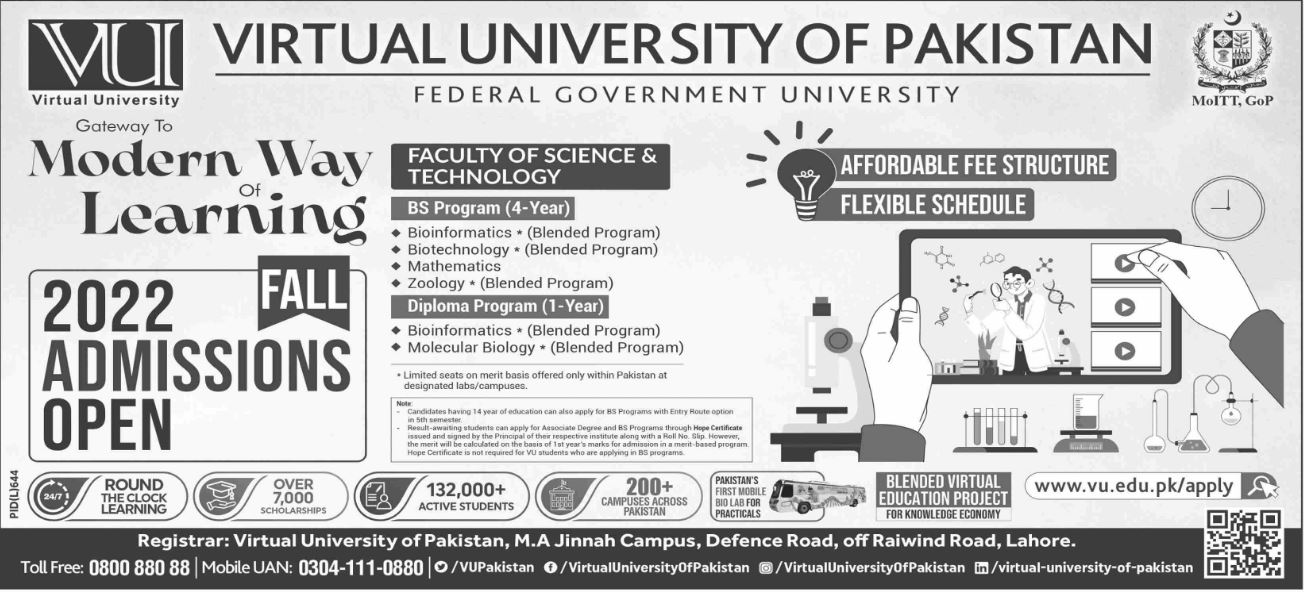 Admission Image