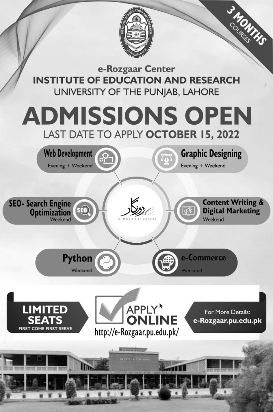 Admission Image