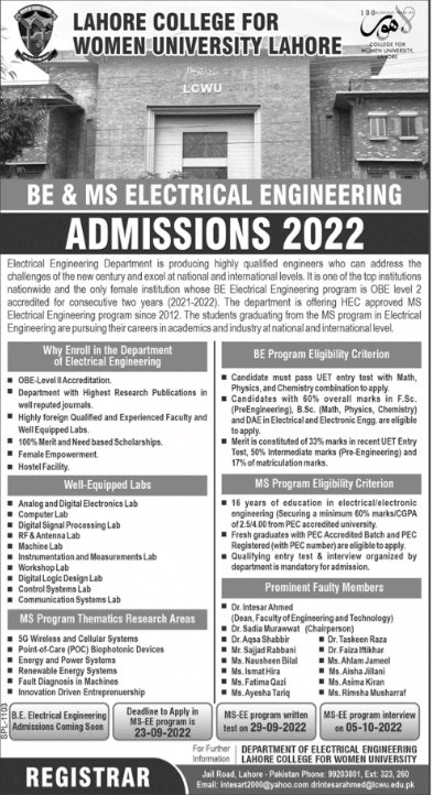 Admission Image