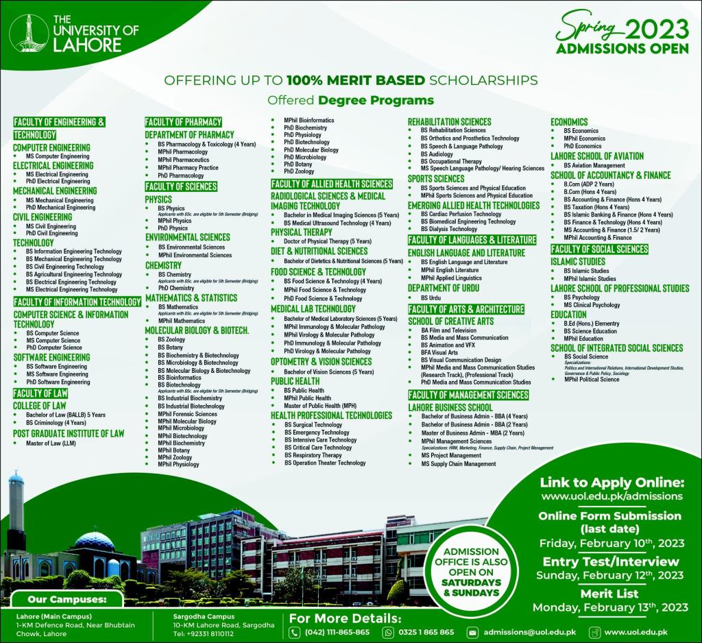 University of Lahore Admission 2023 