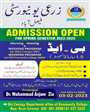 University Of Agriculture Faisalabad
