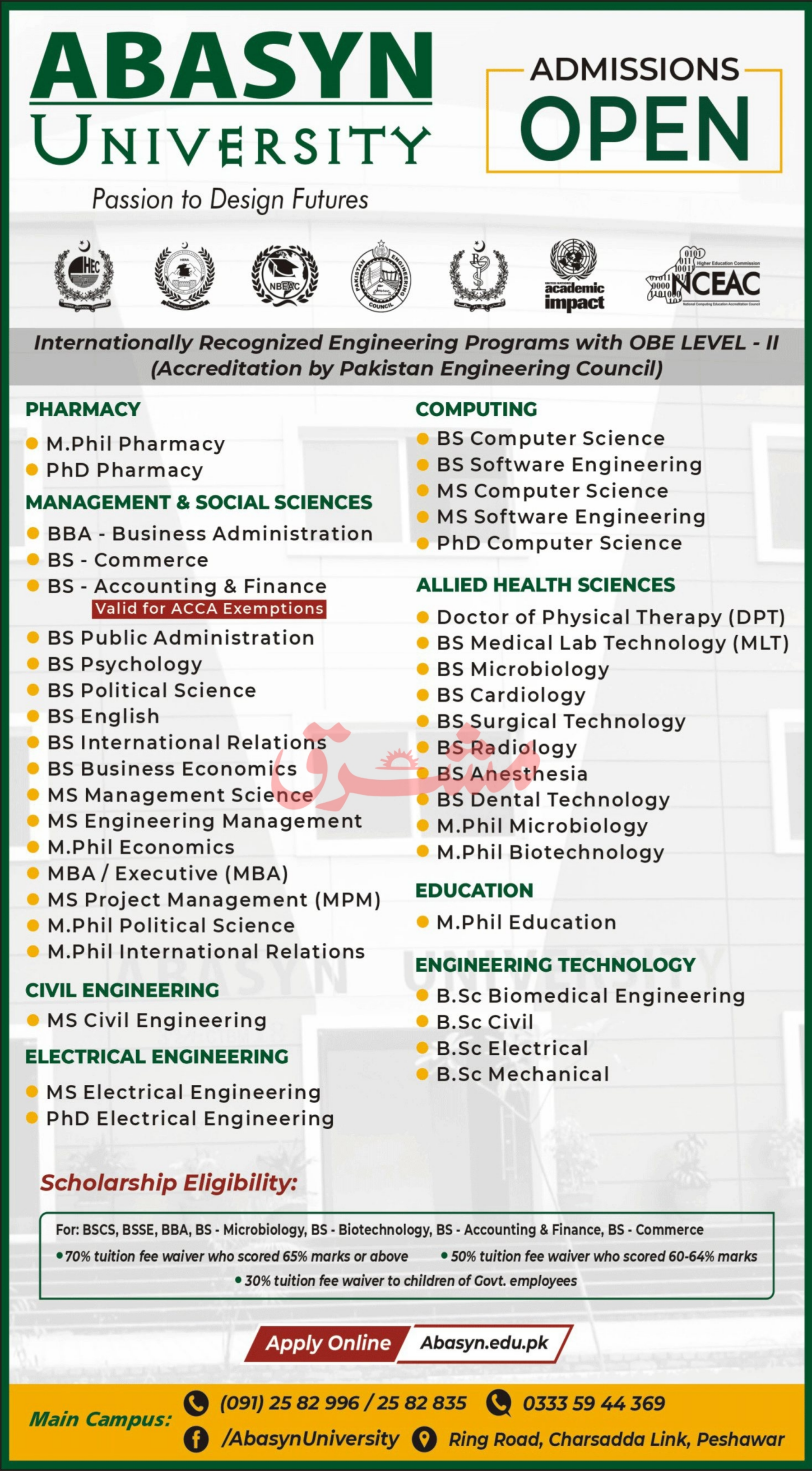 Admission Image