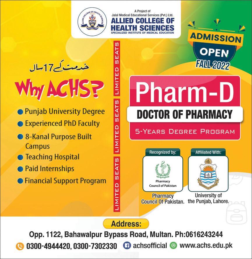 Admission Image