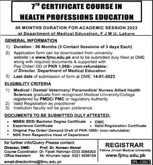 Admission Image
