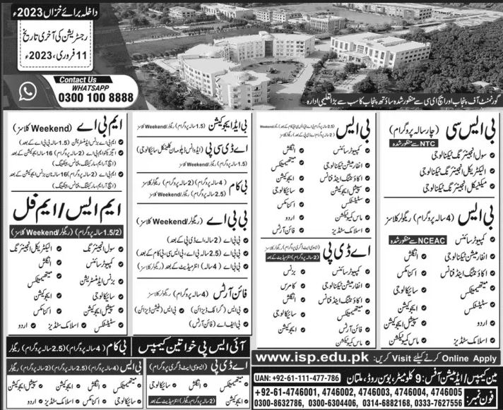 Admission Image
