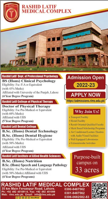 Admission Image