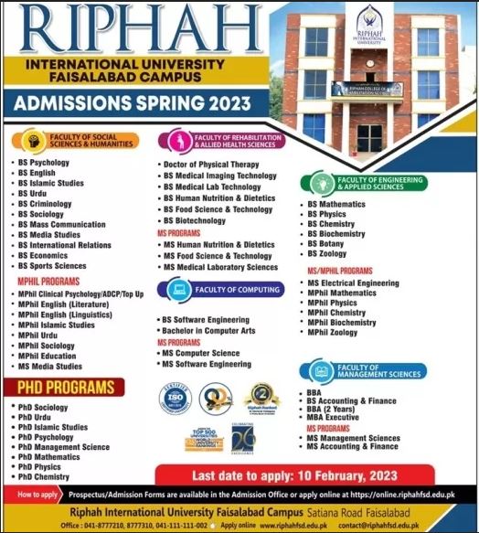 Admission Image