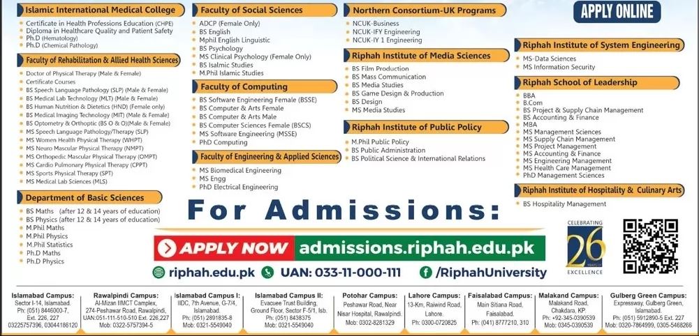 Admission Image