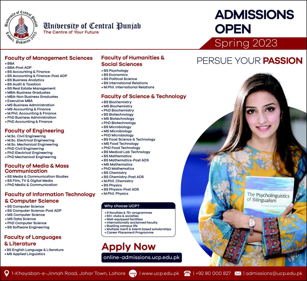 Admission Image