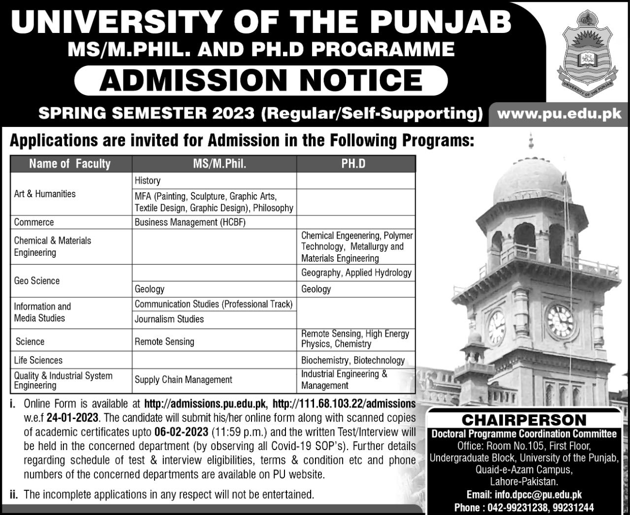 Admission Image